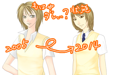 20140317.jpg